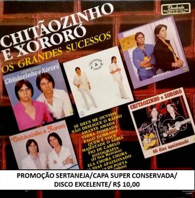 Disco de Vinil 60 Dias Apaixonado - Chitãozinhpo e Xororó